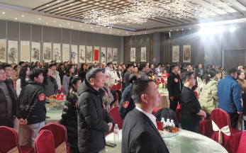 恭贺新春|德邻生物2025春节团拜会暨年终总结表彰盛典圆满成功！